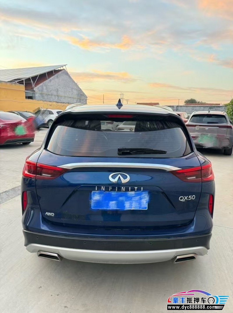 21年英菲尼迪QX50轿车抵押车出售