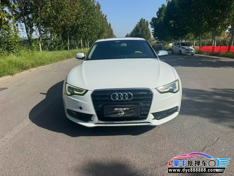 13年奥迪A5轿车抵押车出售
