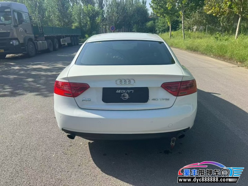 13年奥迪A5轿车抵押车出售