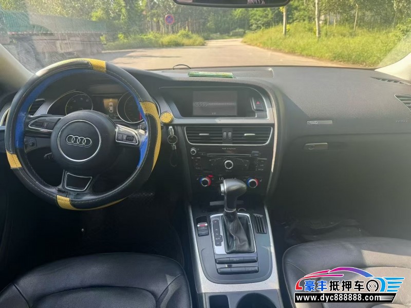 13年奥迪A5轿车抵押车出售