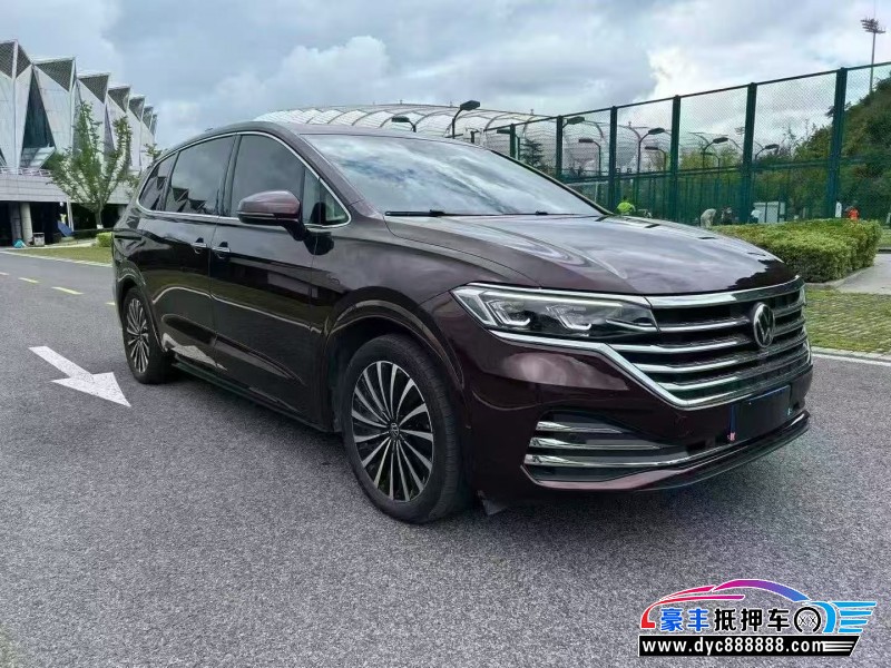 23年大众蔚然轿车抵押车出售