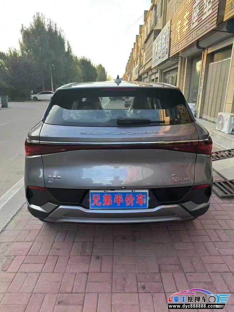 25年比亚迪元轿车抵押车出售