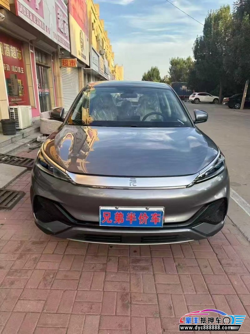 25年比亚迪元轿车抵押车出售