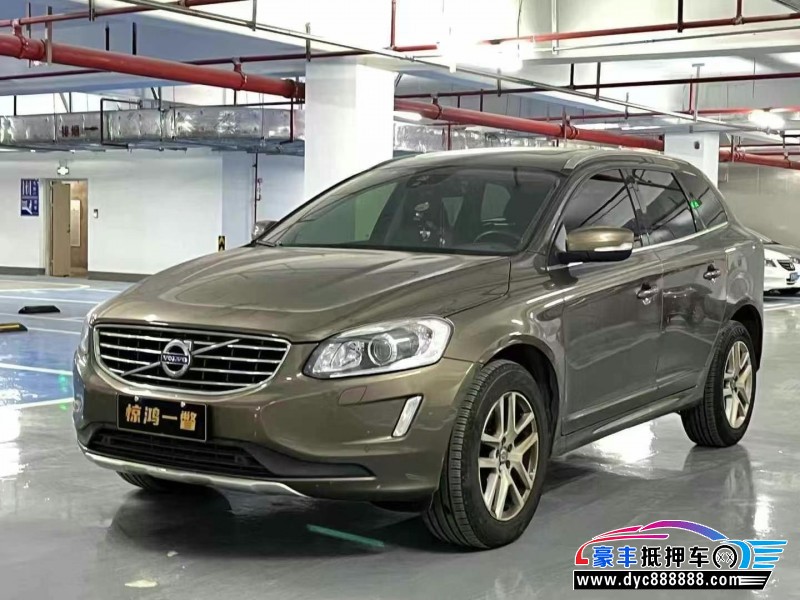 17年沃尔沃XC60轿车抵押车出售