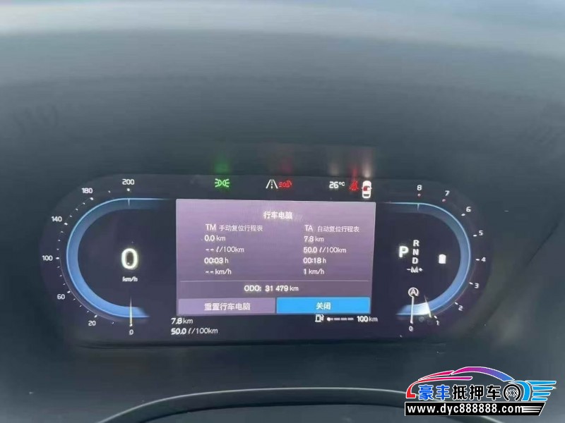 22年沃尔沃XC60轿车抵押车出售