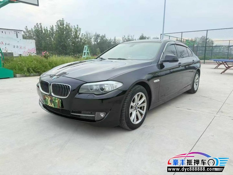 13年宝马5系轿车抵押车出售