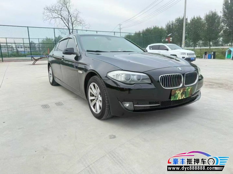 13年宝马5系轿车抵押车出售