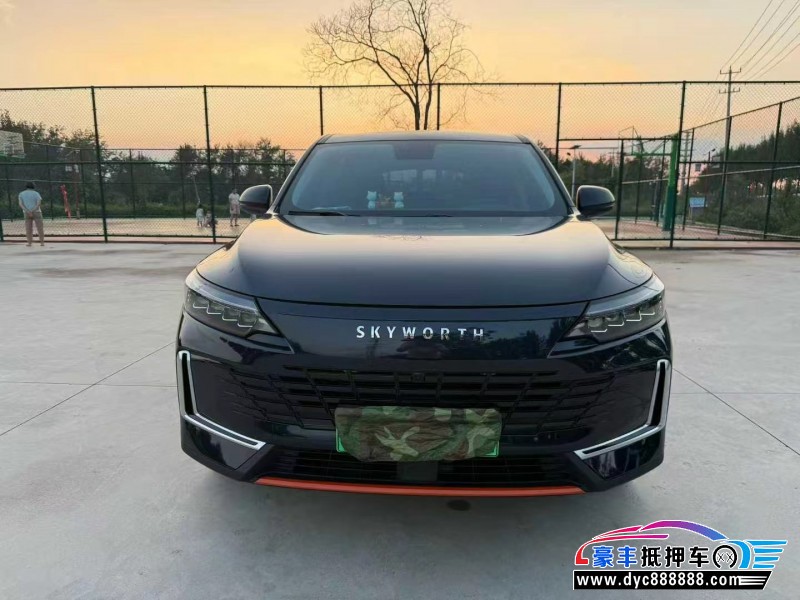 24年创维HT-i轿车抵押车出售