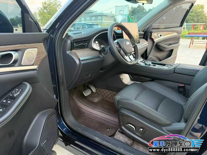 24年创维HT-i轿车抵押车出售