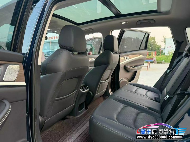 24年创维HT-i轿车抵押车出售