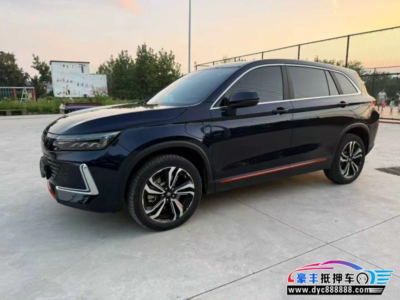 24年创维HT-i轿车抵押车出售