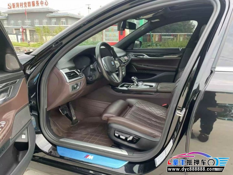 20年宝马7系轿车抵押车出售