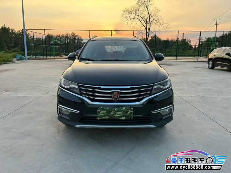 17年荣威RX5轿车抵押车出售