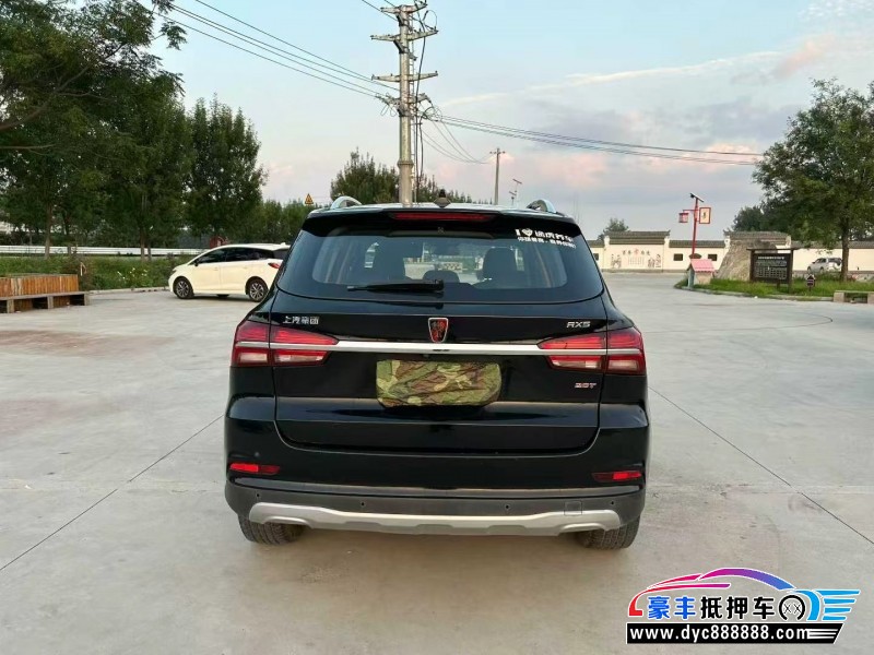 17年荣威RX5轿车抵押车出售