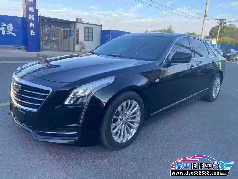 18年凯迪拉克CT6轿车抵押车出售