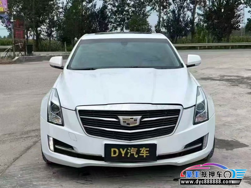 19年凯迪拉克ATS轿车抵押车出售