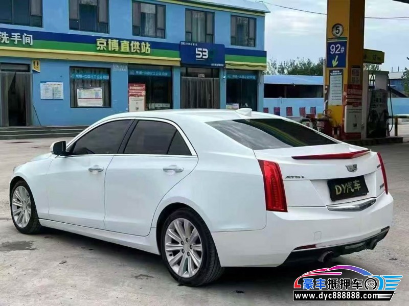 19年凯迪拉克ATS轿车抵押车出售