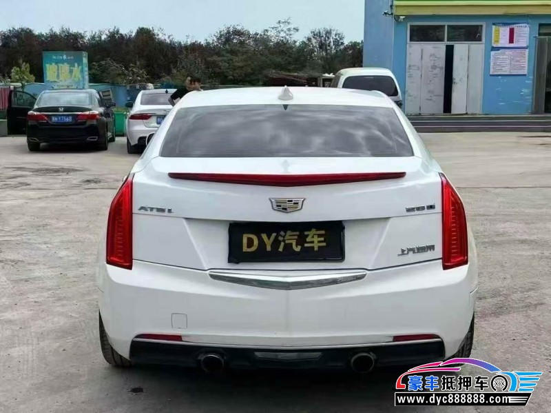 19年凯迪拉克ATS轿车抵押车出售