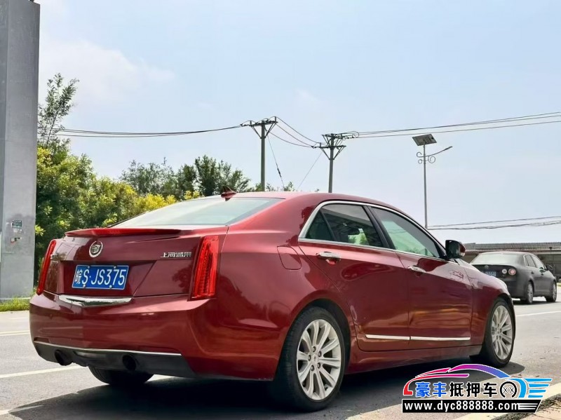 15年凯迪拉克ATS轿车抵押车出售