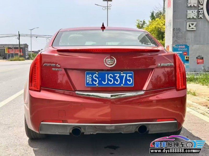 15年凯迪拉克ATS轿车抵押车出售