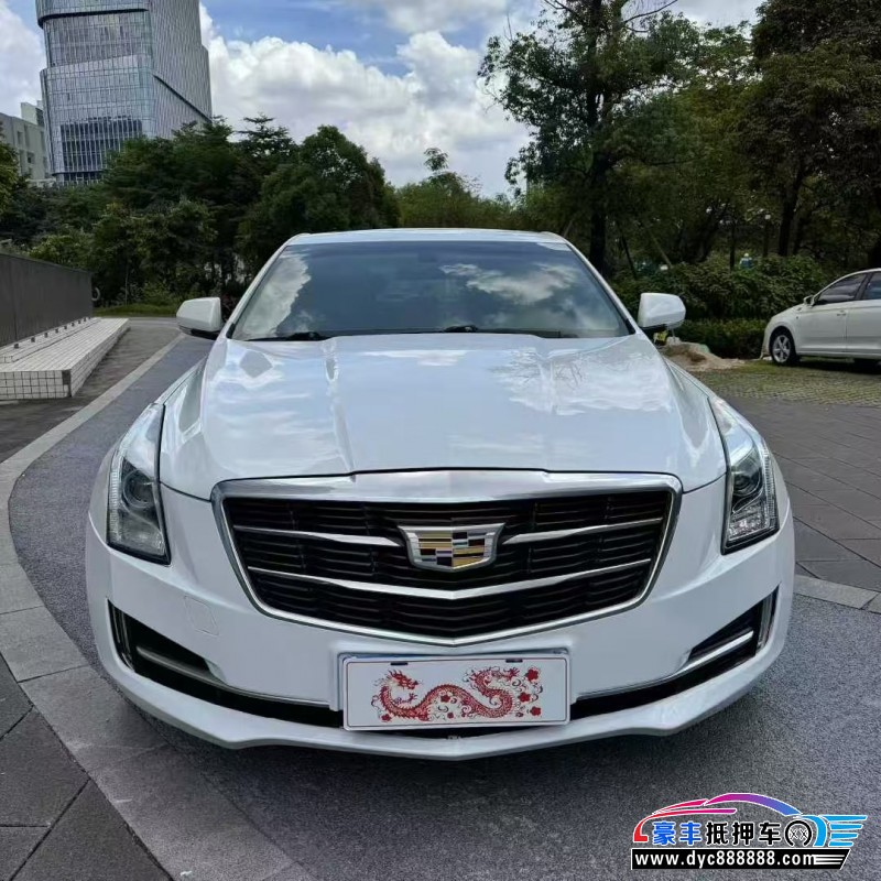 19年凯迪拉克ATS轿车抵押车出售