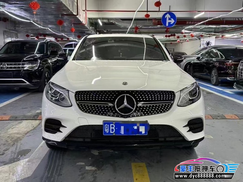 18年奔驰GLC轿车抵押车出售