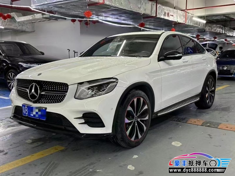 18年奔驰GLC轿车抵押车出售