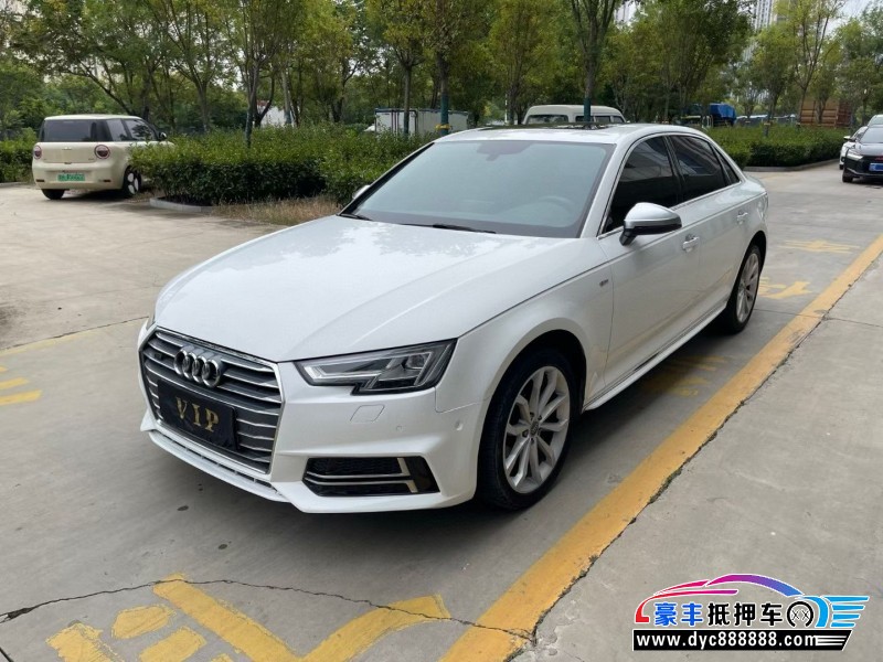 18年奥迪A4L轿车抵押车出售