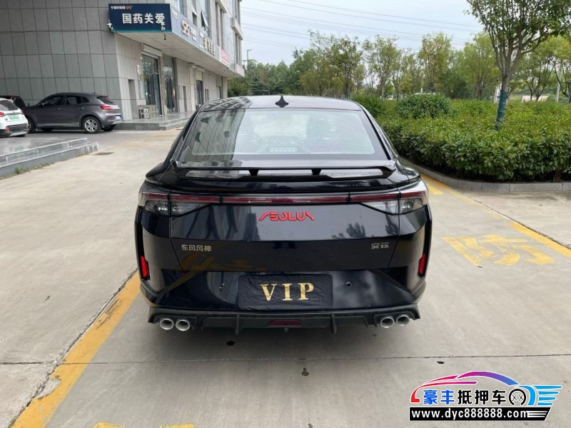 21年东风风神奕炫轿车抵押车出售