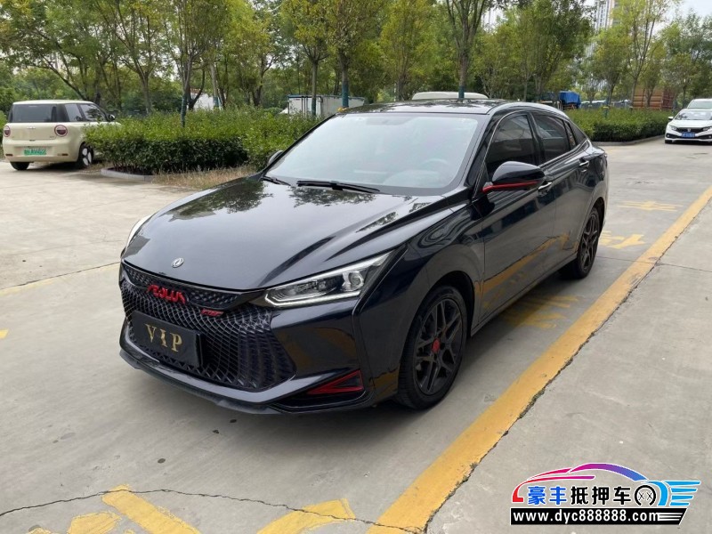 21年东风风神奕炫轿车抵押车出售