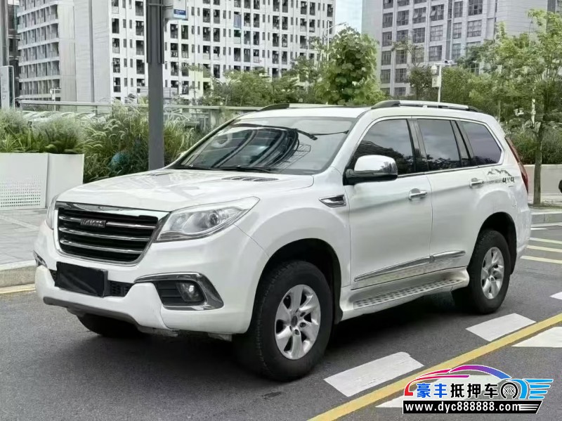 17年长城哈弗H9轿车抵押车出售