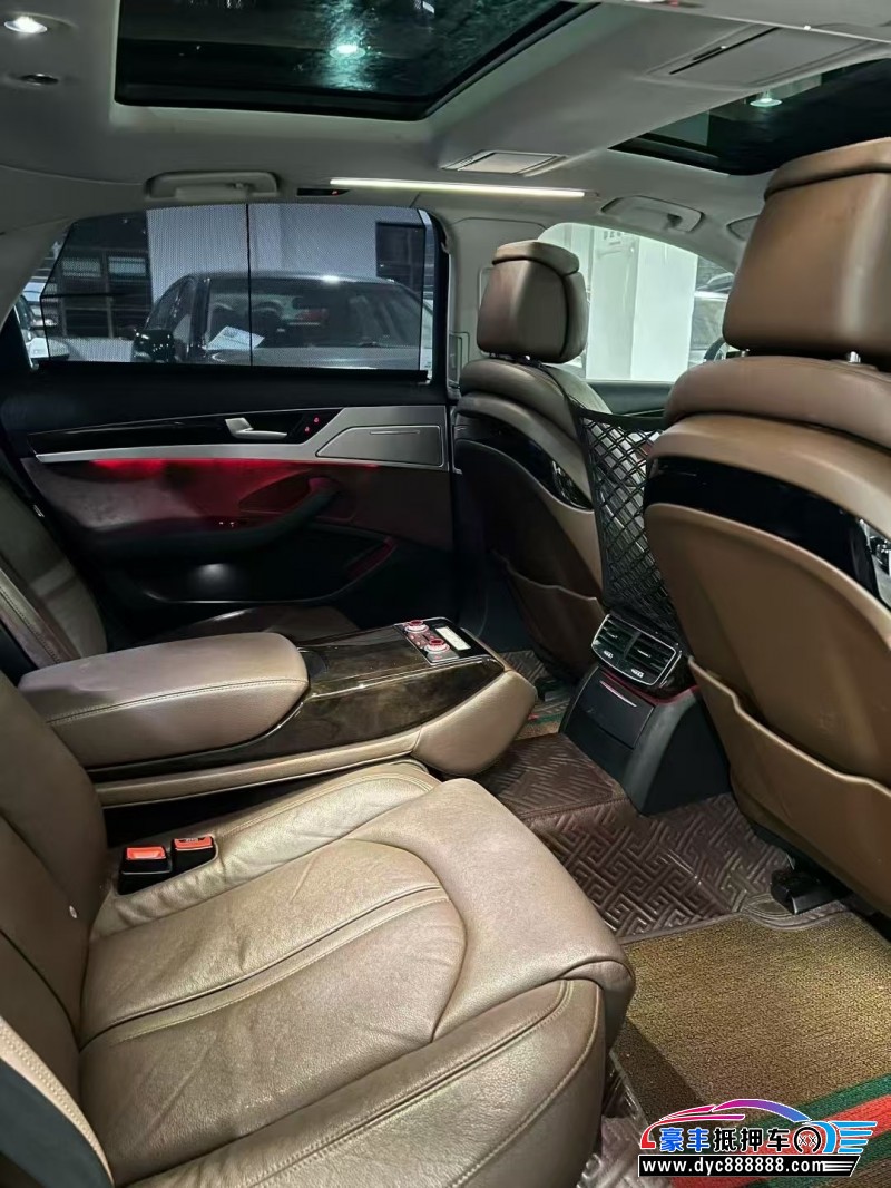 18年奥迪A8L轿车抵押车出售