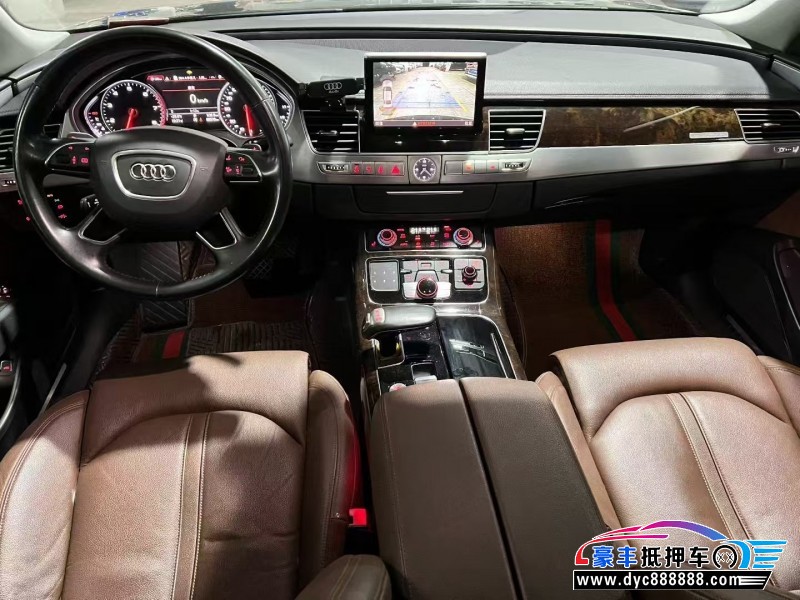 18年奥迪A8L轿车抵押车出售
