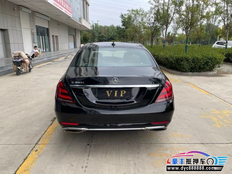 20年奔驰S轿车抵押车出售