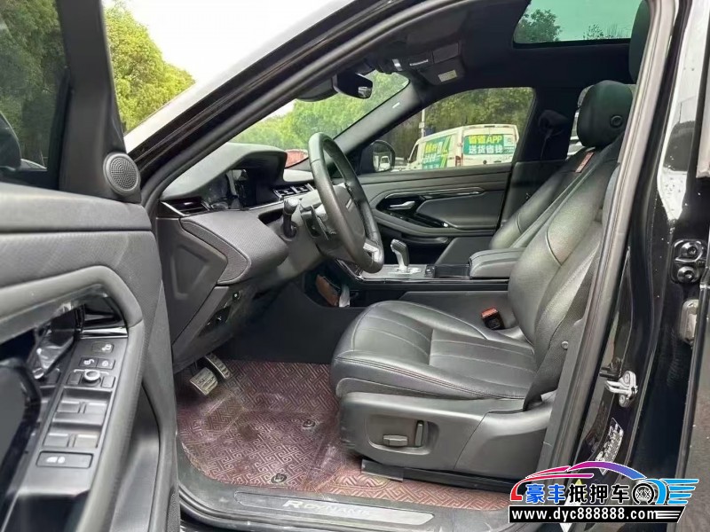 21年路虎揽胜极光轿车抵押车出售