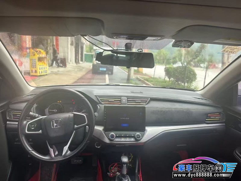 21年本田享域轿车抵押车出售