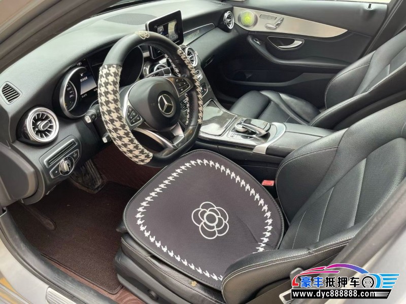 15年奔驰C轿车抵押车出售