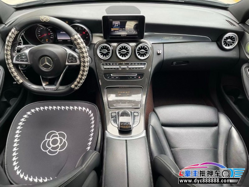 15年奔驰C轿车抵押车出售