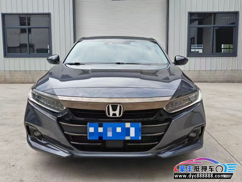 22年本田雅阁轿车抵押车出售