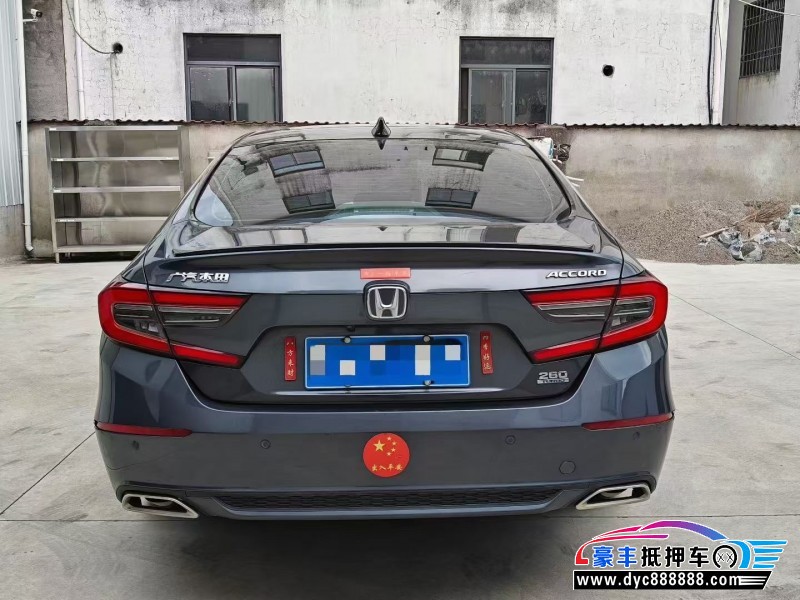 22年本田雅阁轿车抵押车出售