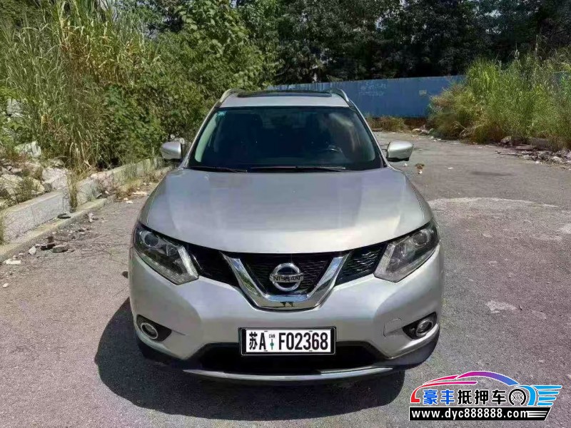 14年日产奇骏轿车抵押车出售