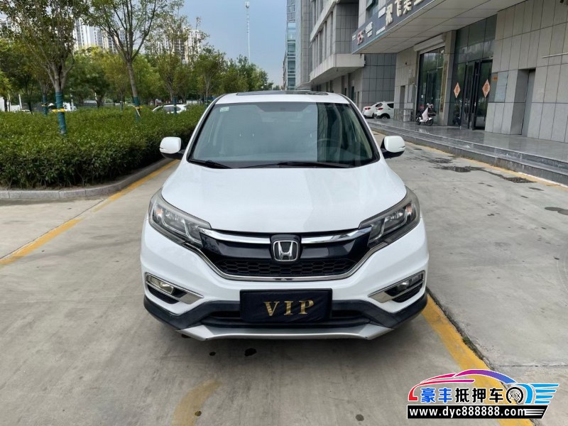 15年本田CR-V轿车抵押车出售