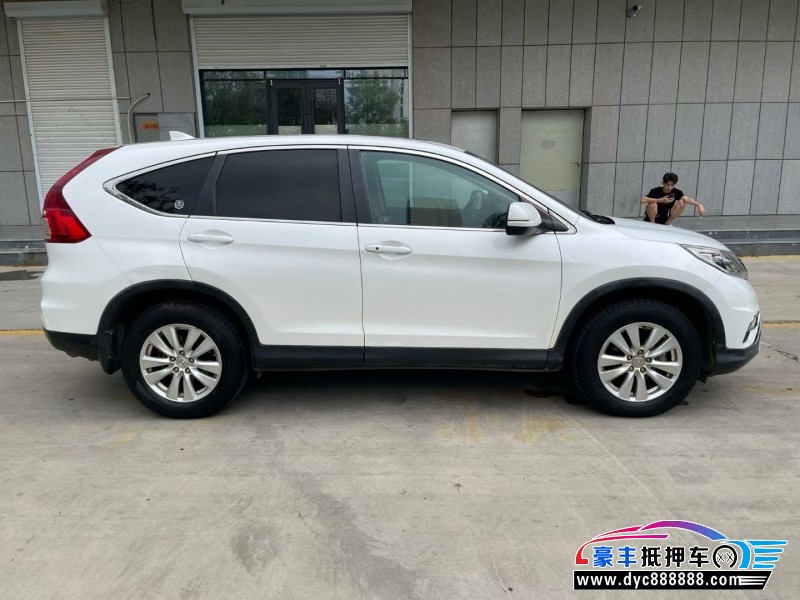 15年本田CR-V轿车抵押车出售