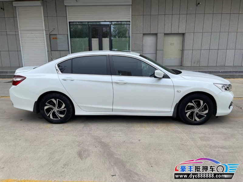 16年本田雅阁轿车抵押车出售