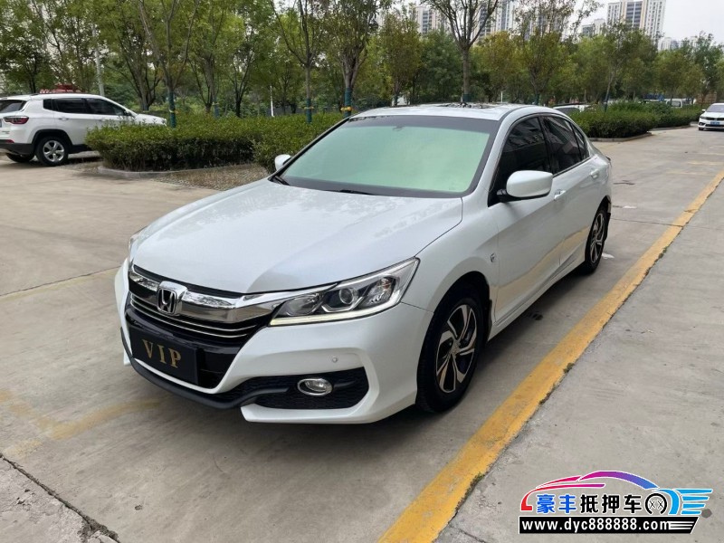 16年本田雅阁轿车抵押车出售