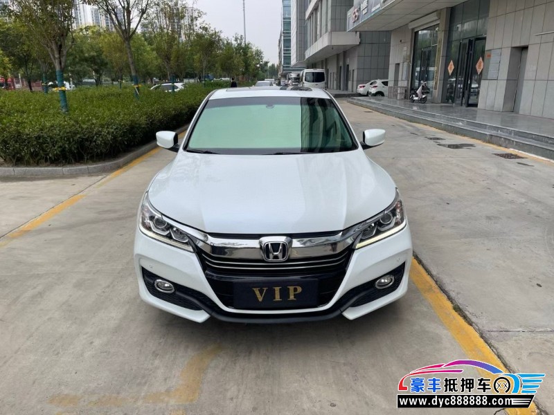 16年本田雅阁轿车抵押车出售