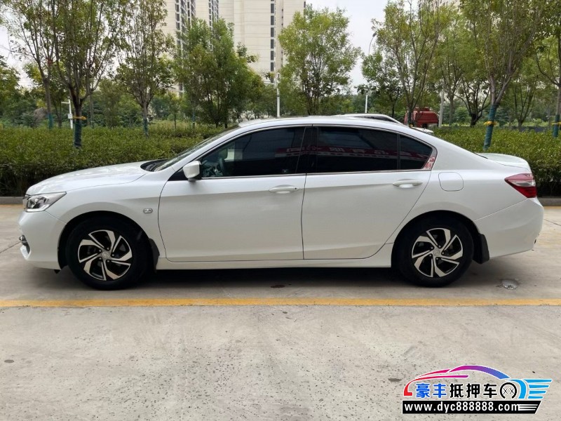16年本田雅阁轿车抵押车出售
