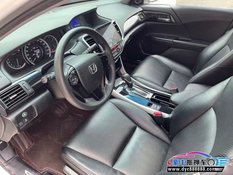 16年本田雅阁轿车抵押车出售