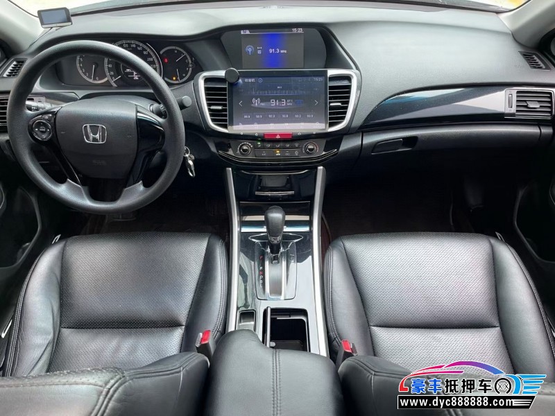 16年本田雅阁轿车抵押车出售