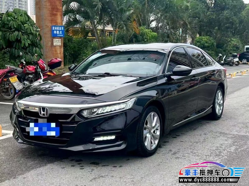 19年本田雅阁轿车抵押车出售